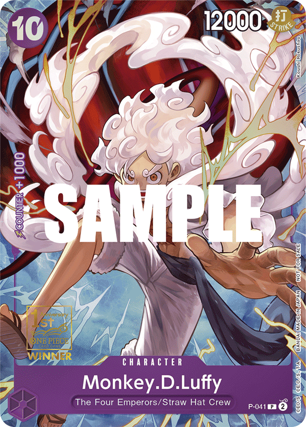 Monkey.D.Luffy (P-041_1a)