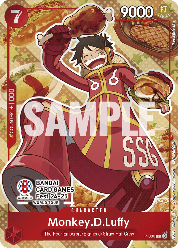 Monkey.D.Luffy (P-080)