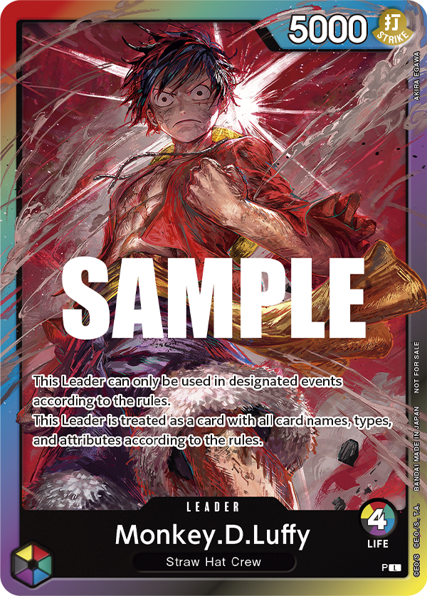 Monkey.D.Luffy (P-luffy_sb_2023)