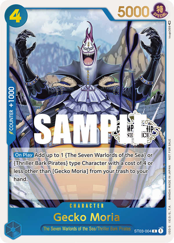 Gecko Moria (ST03-004_championship)