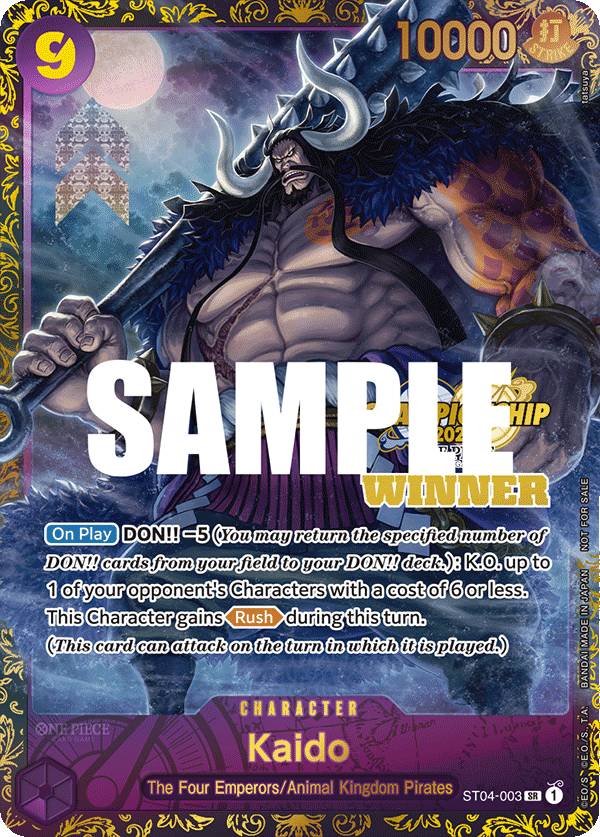 Kaido (ST04-003_2023_championship)