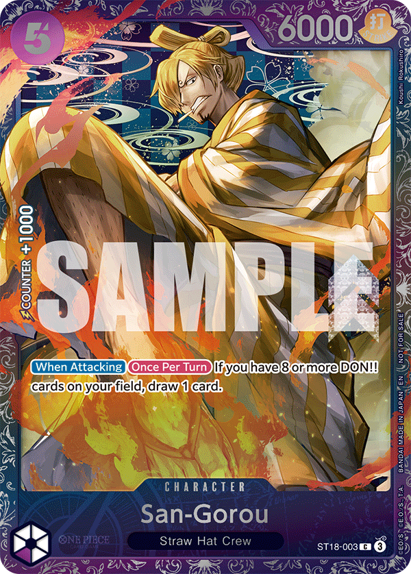 San-Gorou (ST18-003_p1)