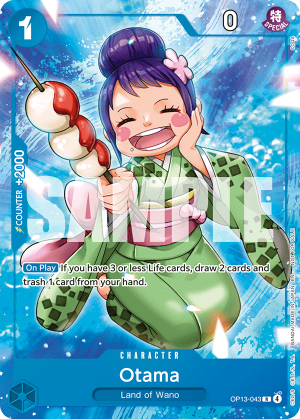 Otama (OP13-043_c2)
