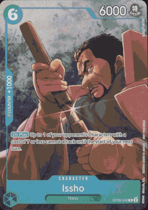 Issho (OP05-042_c1)