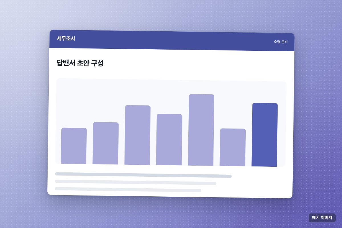 사진 3/3