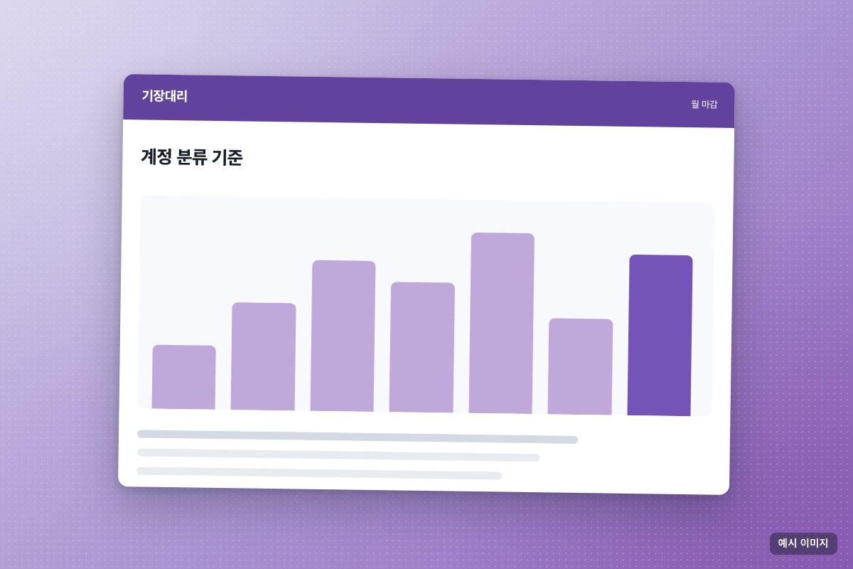 사진 3/3