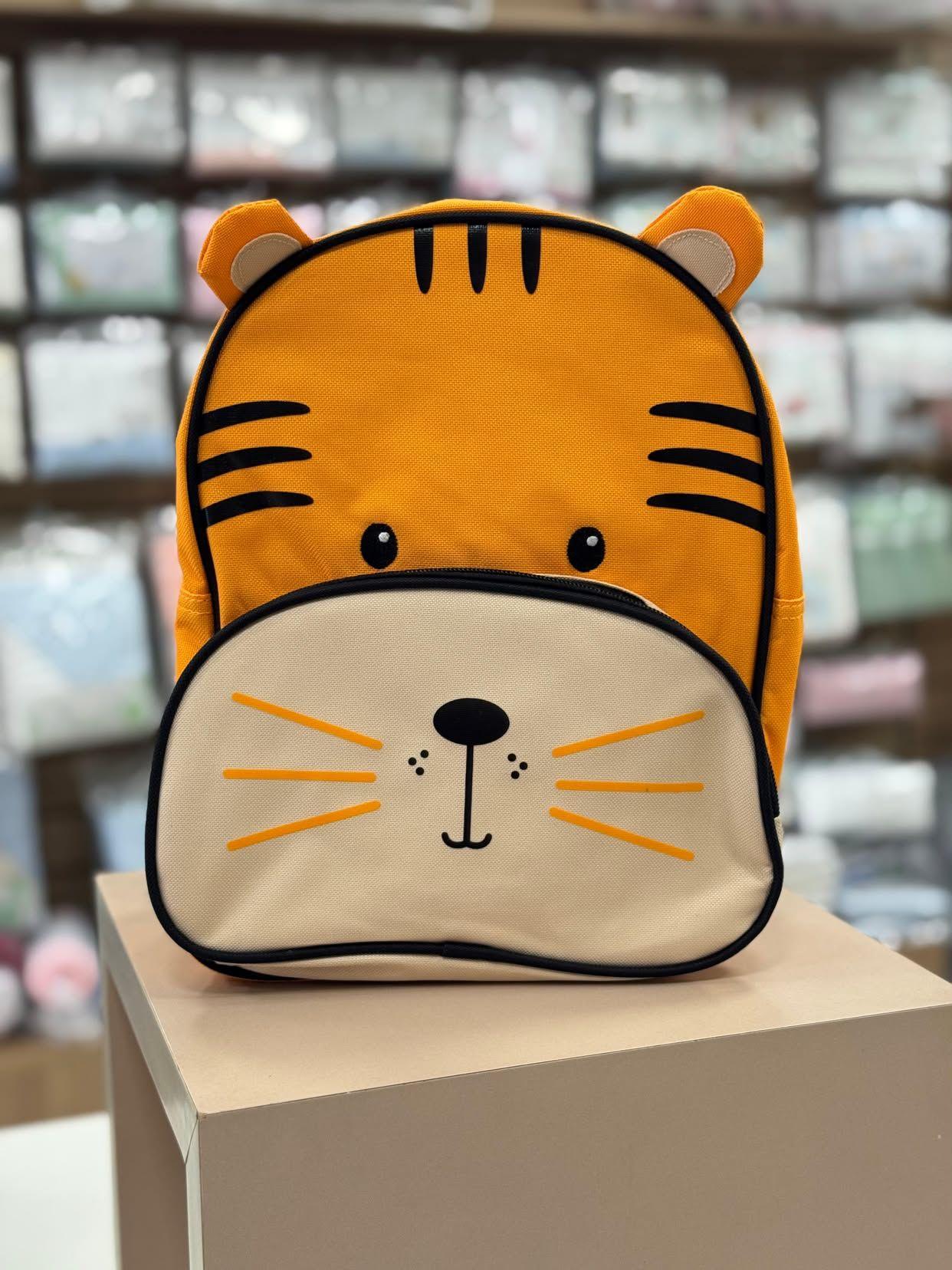 Mochila pimpolho - TIGRE
