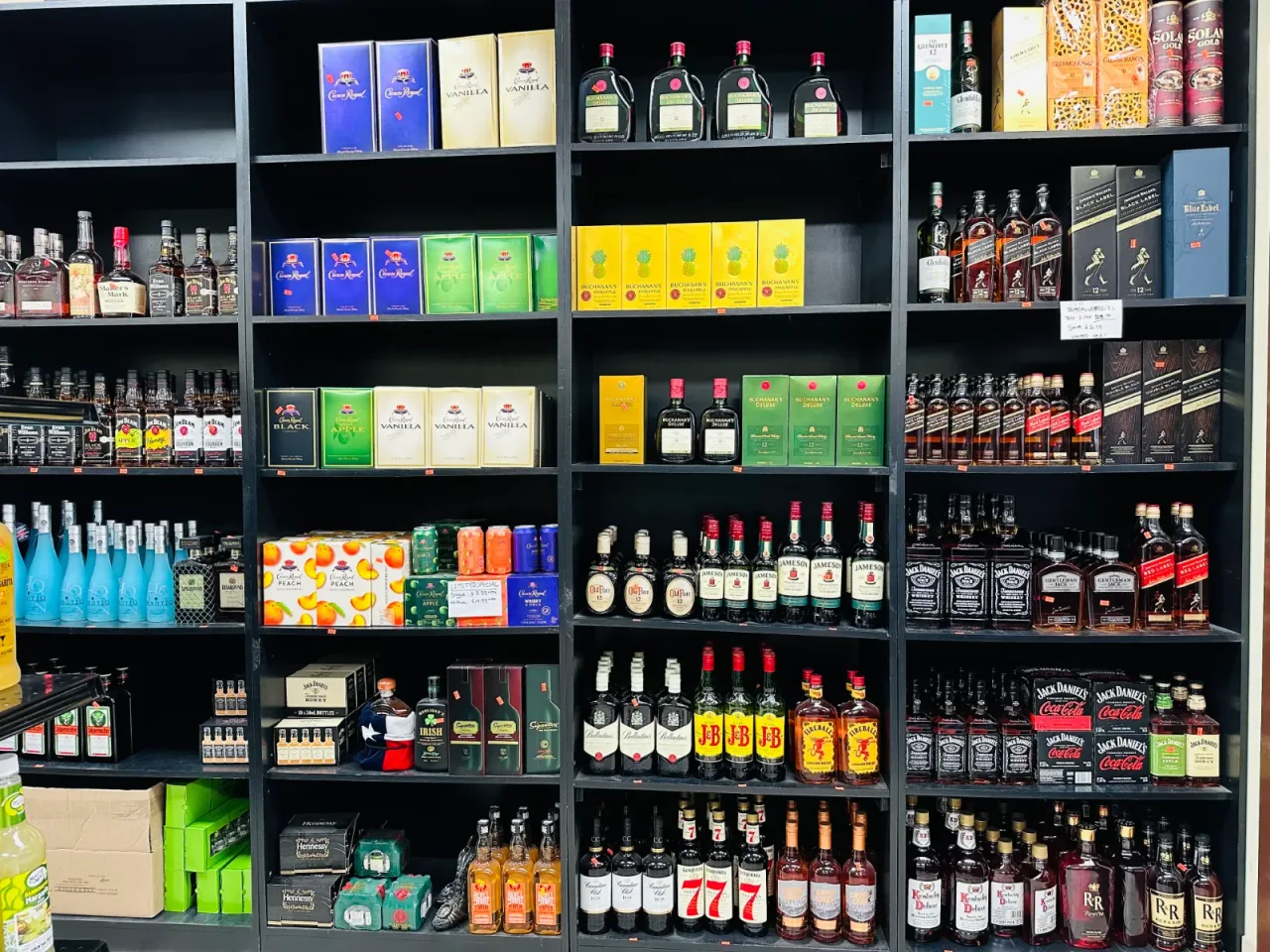 LIQUOR WORLD photo 2