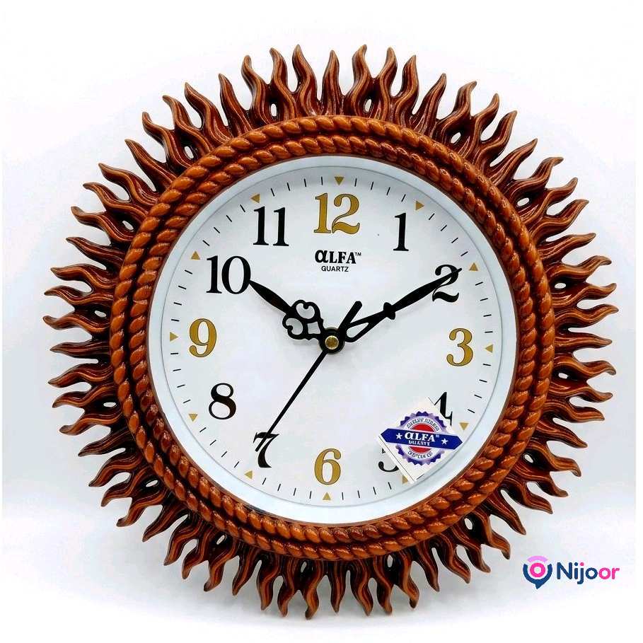 Alfa Quartz Wall Clock