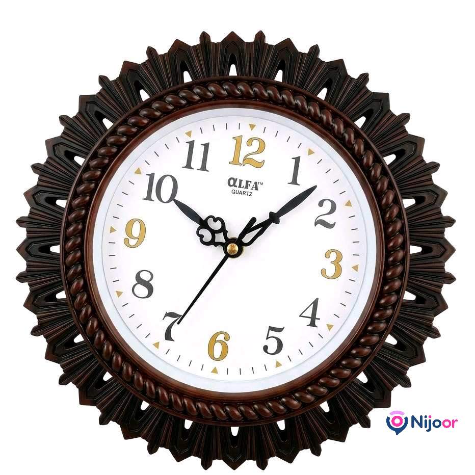 Alfa Quartz Wall Clock