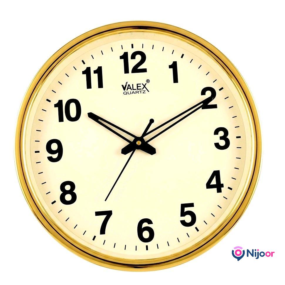 Valex Quartz Wall Clock
