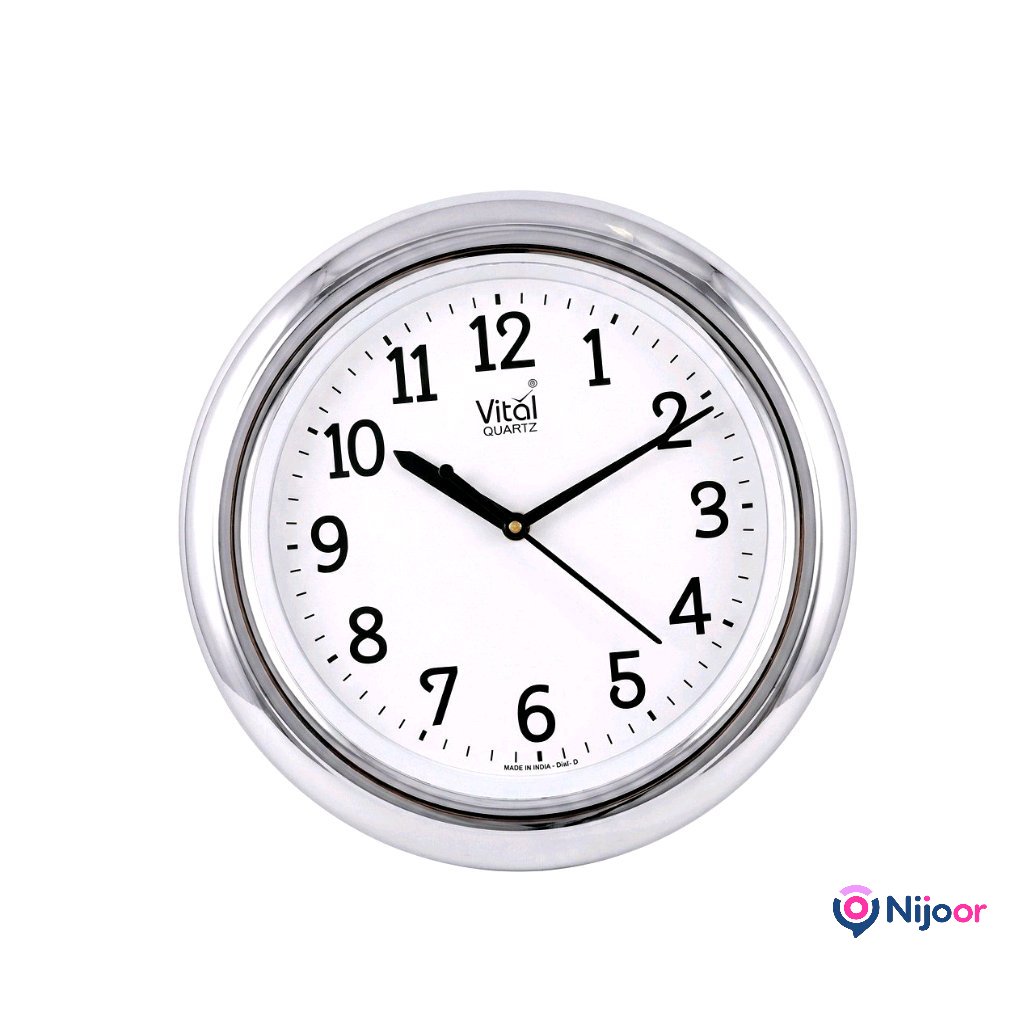 Vital Quartz Wall Clock