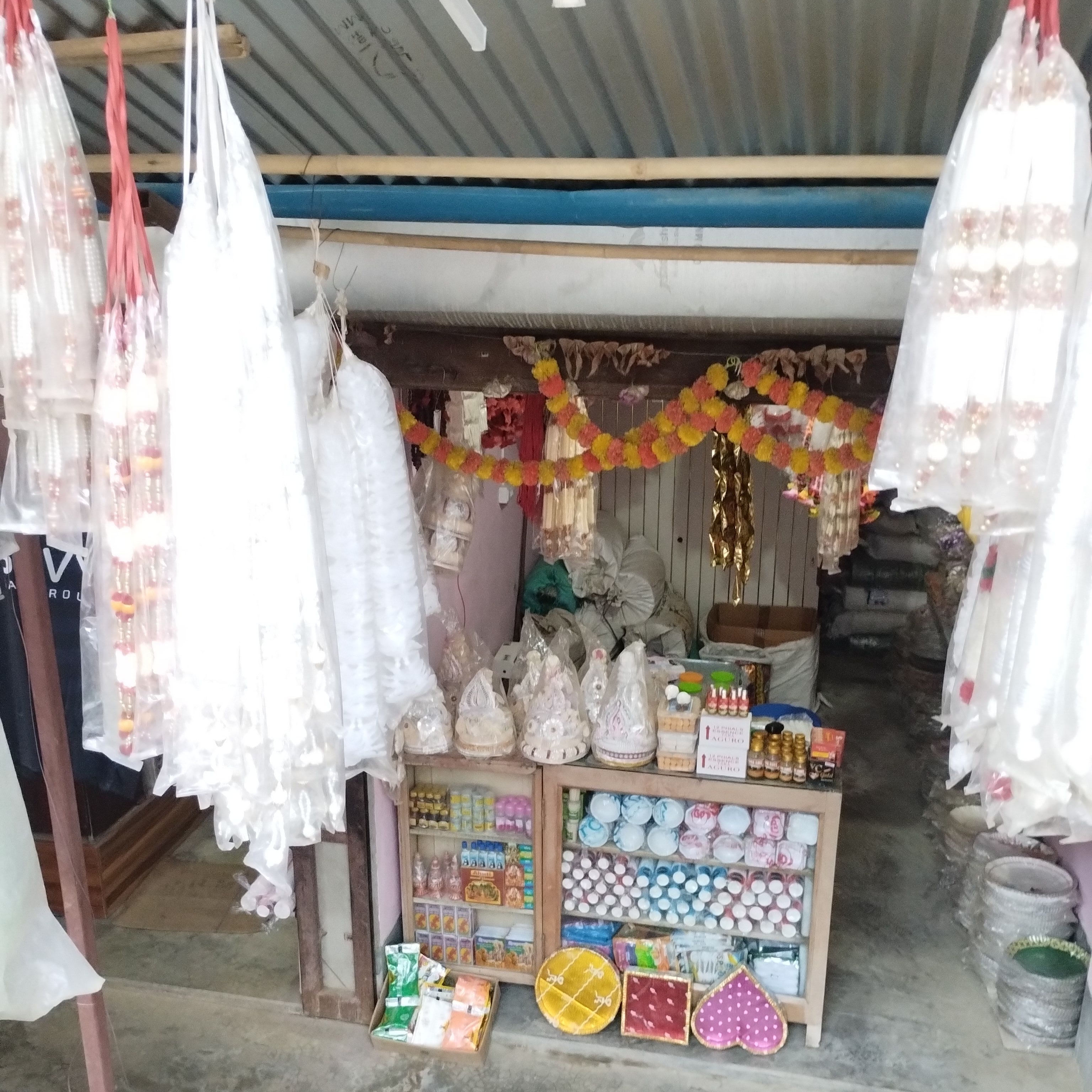 Titali Enterprises & Dashakarma Bhandar