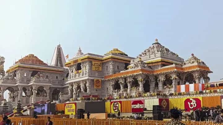 Ram Temple Darshan Made Easier: Devotees Can Apply for Sugam Darshan Passes 90 Days in Advance