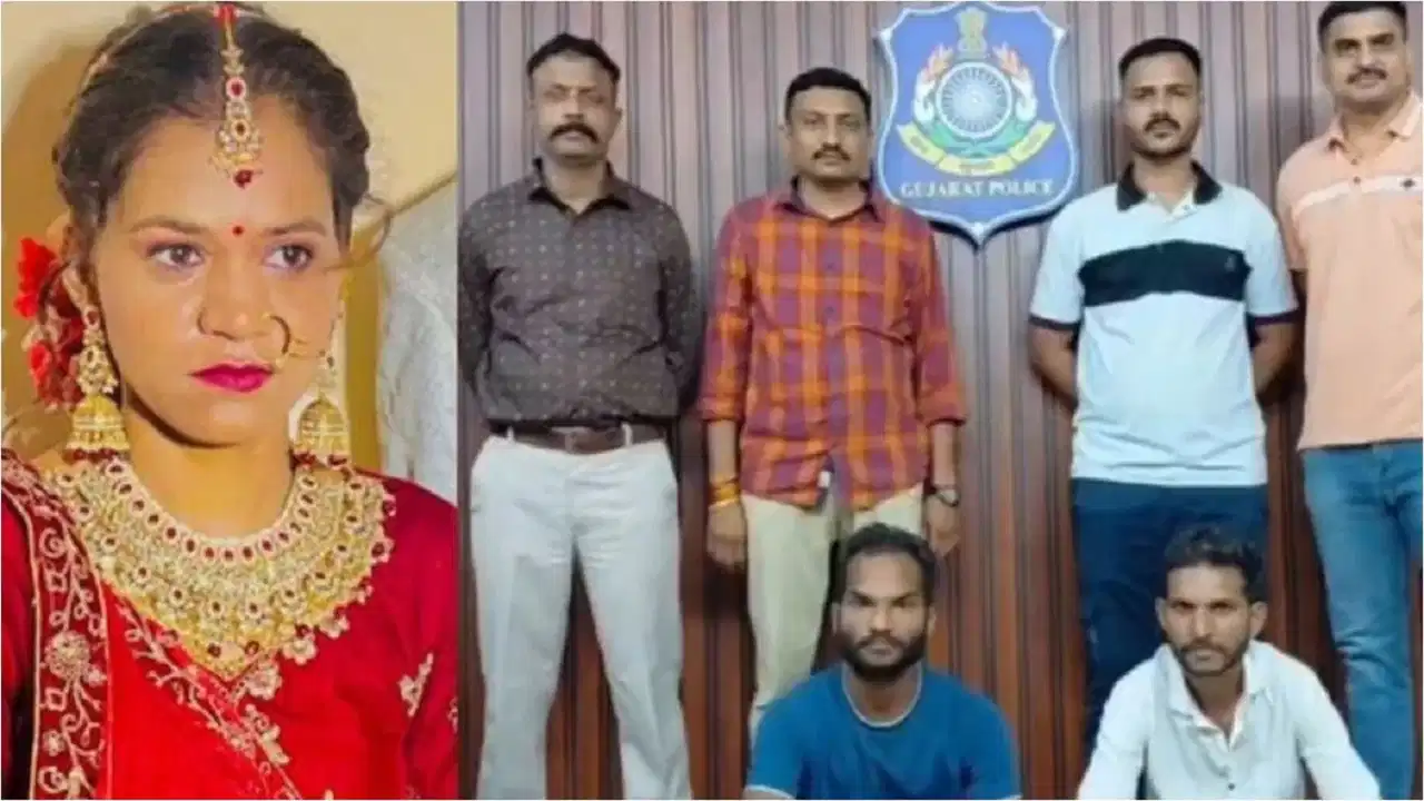 Crime News: Pregnant Woman Dies in Kheda; Husband and Brother-in-Law Arrested