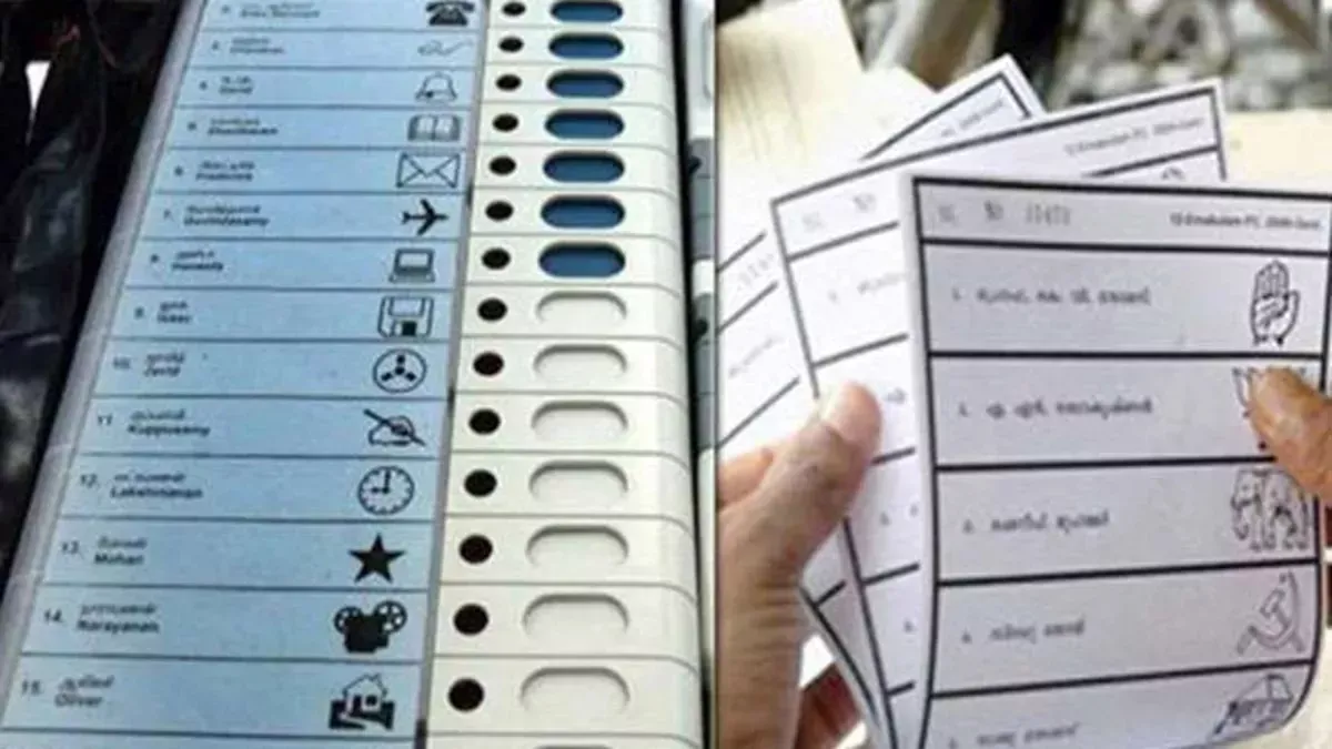 Why Are Ballot Papers Used in Legislative Council Elections While Assemblies Use EVMs? Voting and Counting Explained