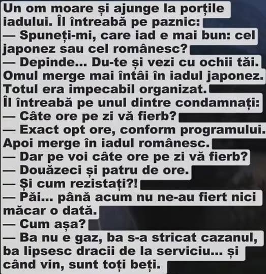 Iadul japonez vs. iadul românesc: în cel românesc nu te-au fiert niciodată, ba nu e gaz, ba s-a stricat cazanul, ba lipsesc dracii de la serviciu