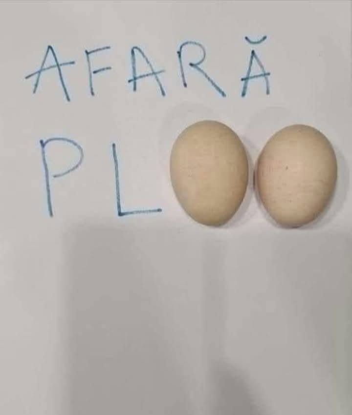 Afară plouă