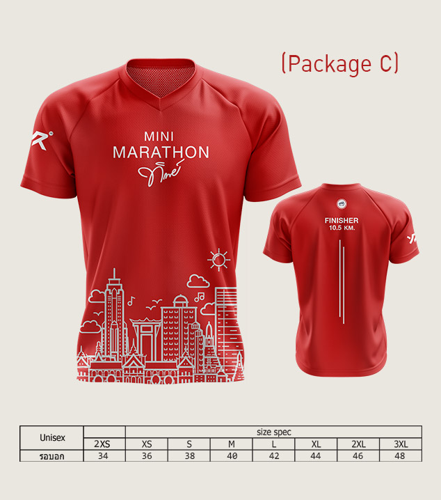 เสื้อแขนสั้น