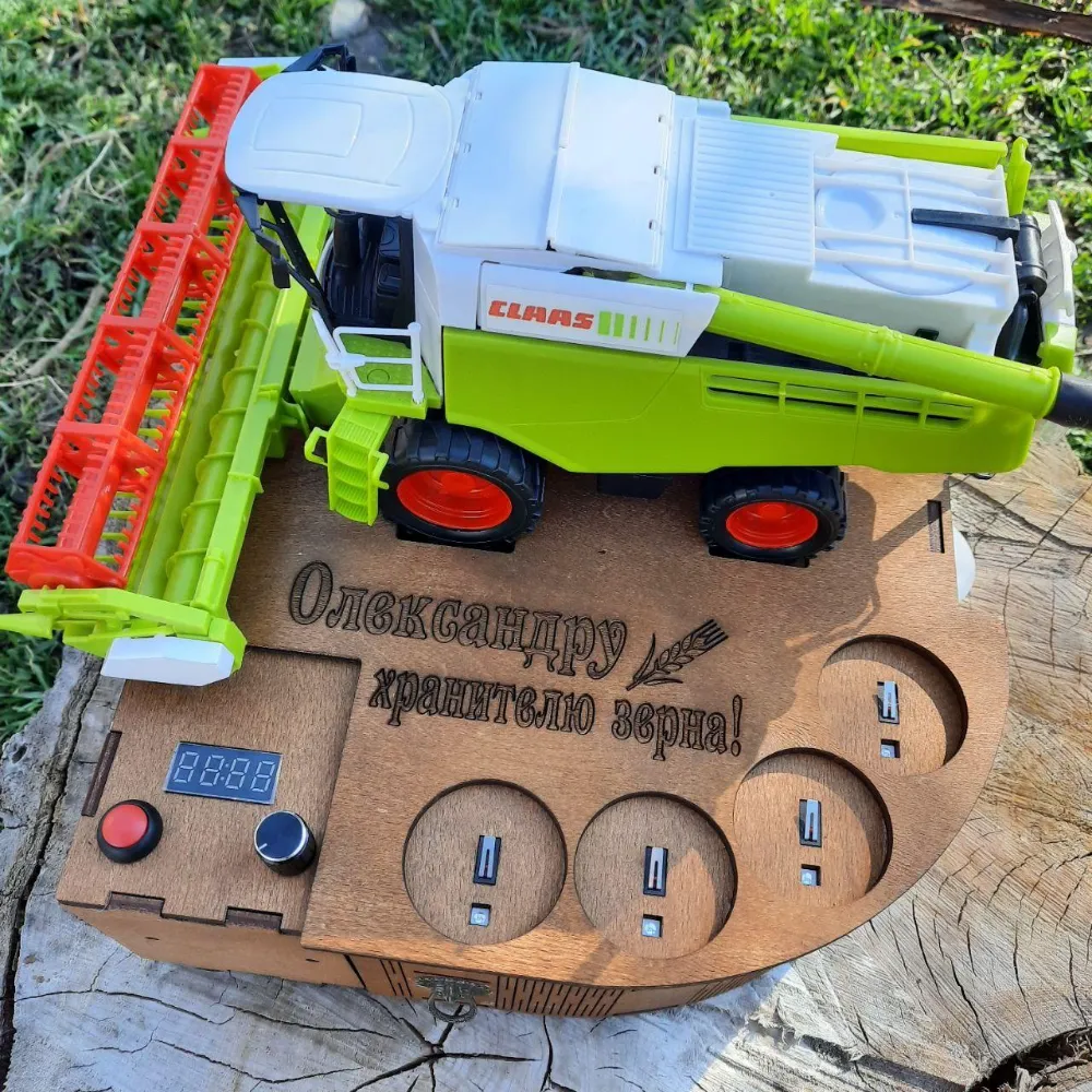 Наливатори