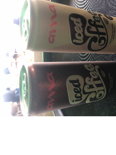 Ama Caffe 