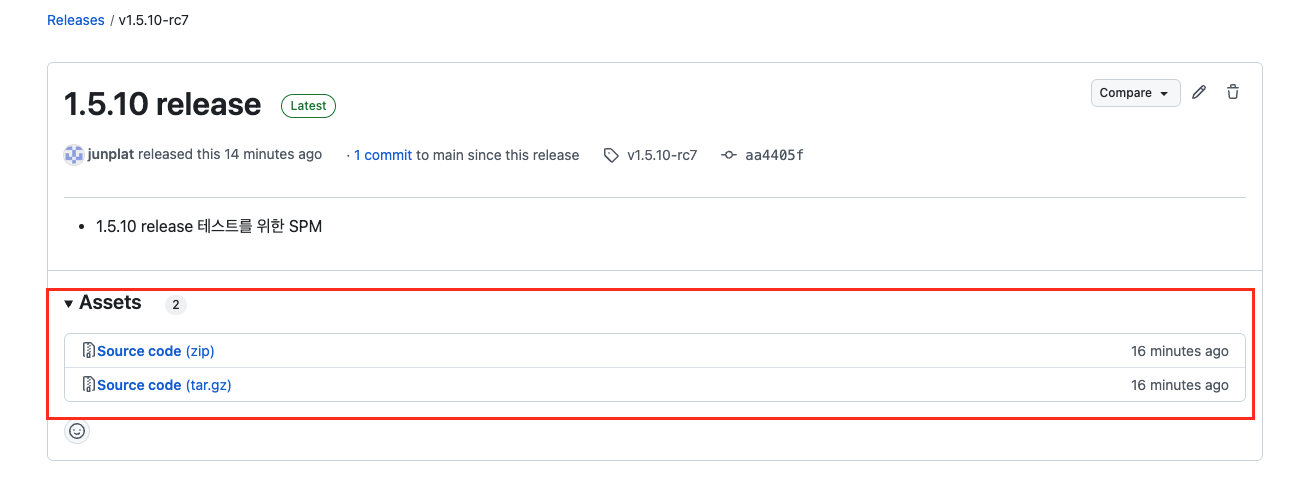 SDK 종속성 추가하기