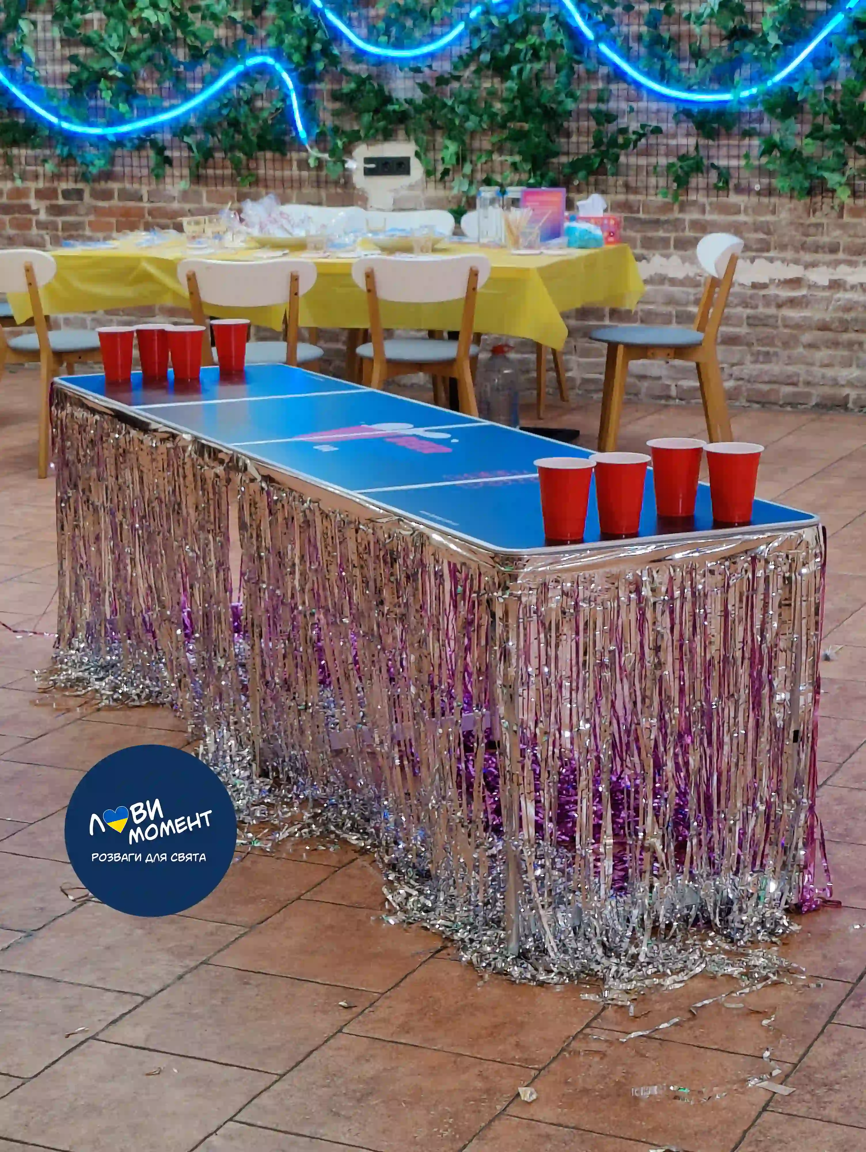 Картинка Розваги