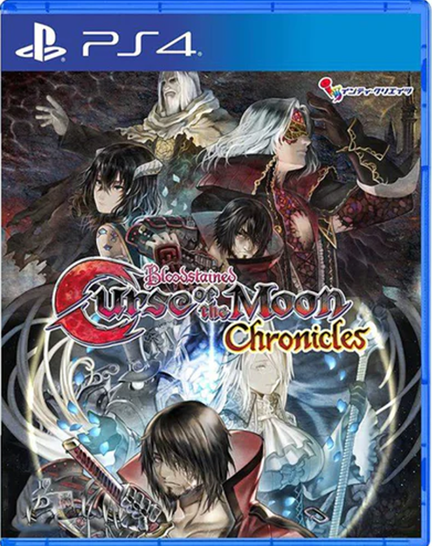 Bloodstained Curse of the Moon Chronicles