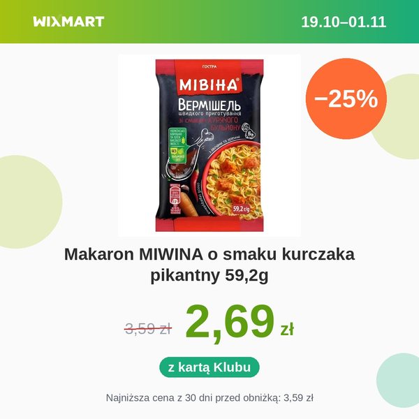 Makaron MIWINA o smaku kurczaka pikantny 59,2g