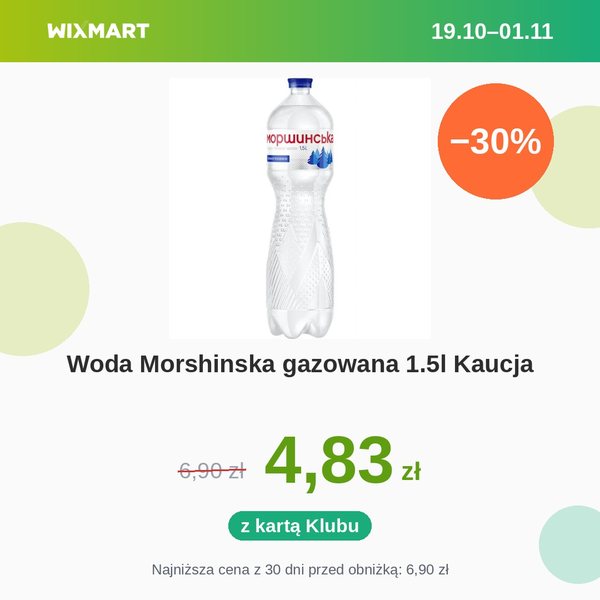Woda Morshinska gazowana 1.5l Kaucja