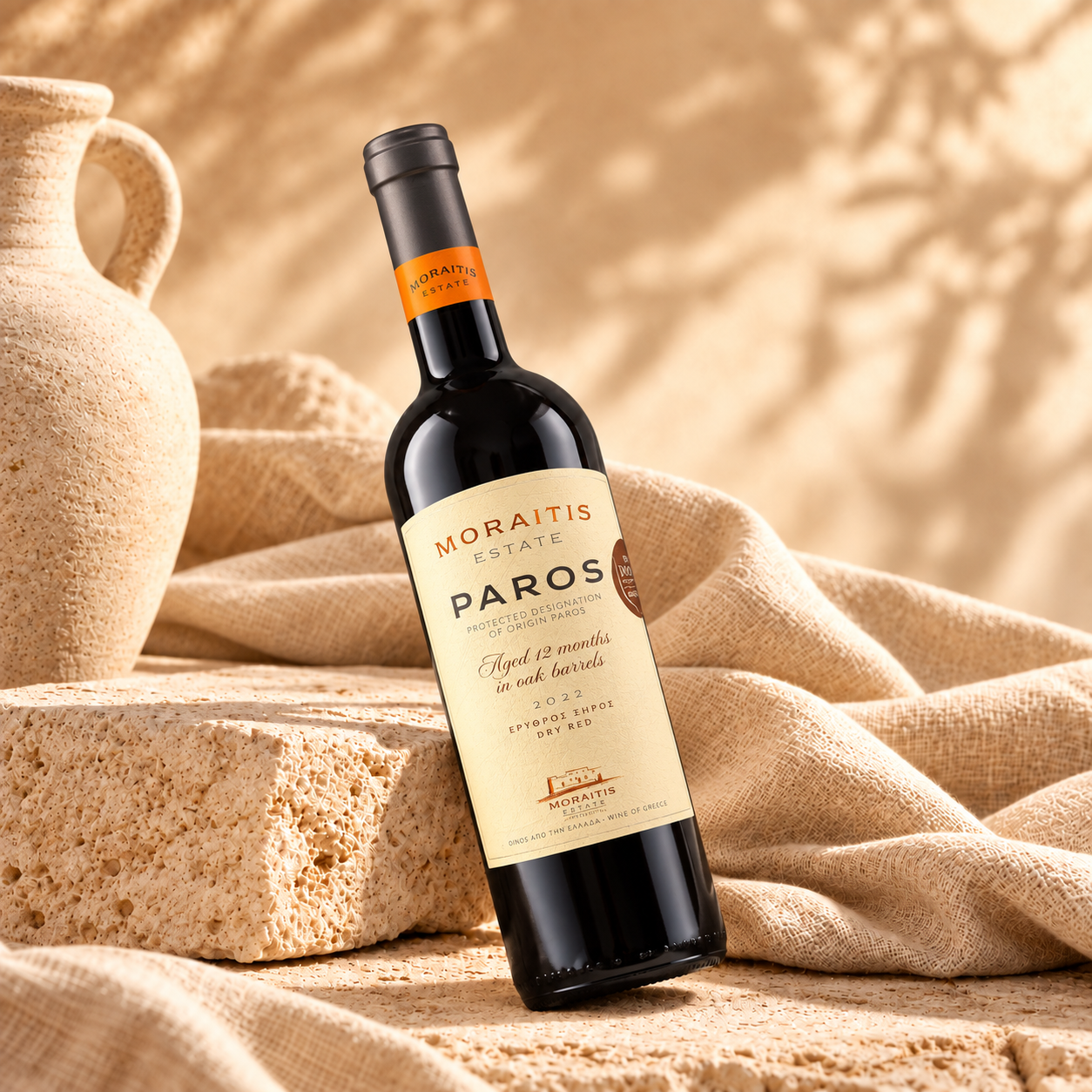 Paros aged red (2022)