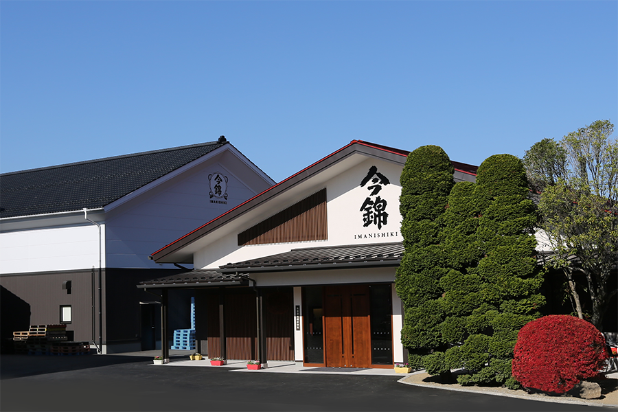 Yonezawa Shuzo Co.,Ltd.