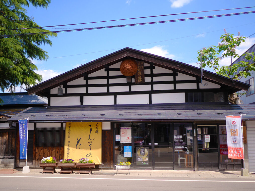Hinomaru Jozo Co., Ltd