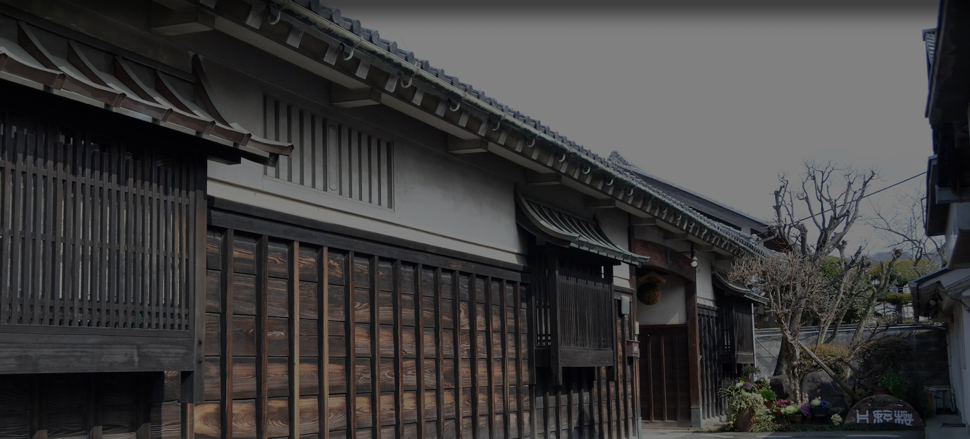 Yamanoshuzo Co.,Ltd