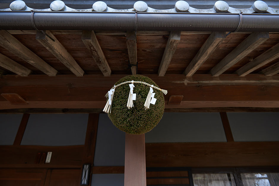 Sugidama (cedar ball) hanging under the eaves