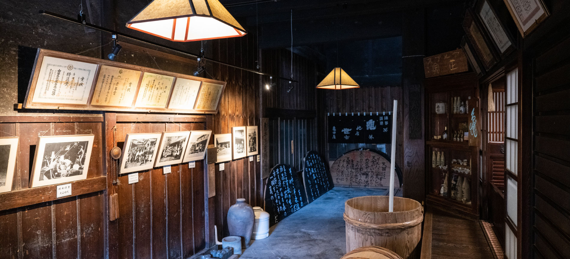Interior of the old brewery house used as a small history exhibit