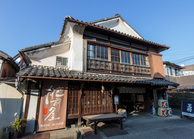 Mitsutake Shuzojo Co.