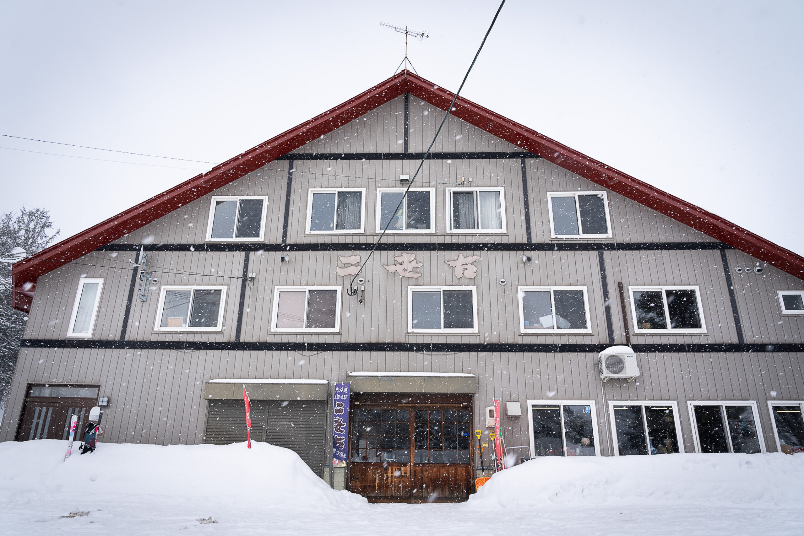 Brewery exterior in snowfall