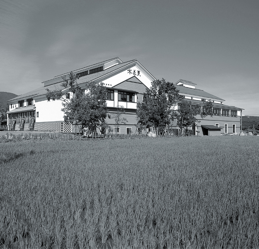 Nagai Sake Inc