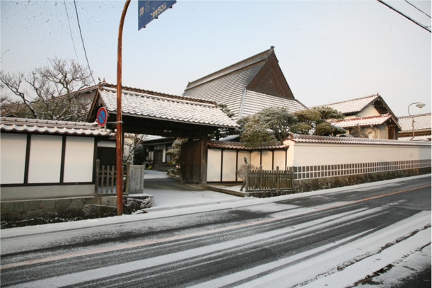 Miwashuzou Co.,Ltd