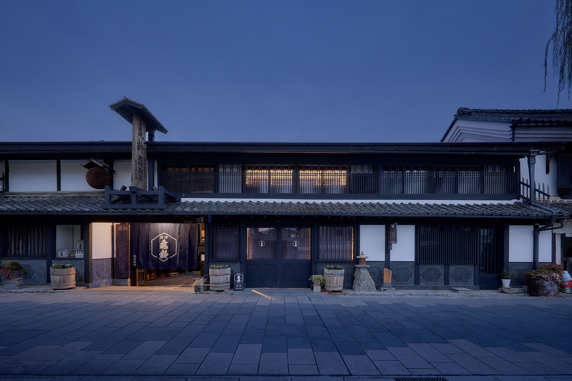 Okazaki Shuzo