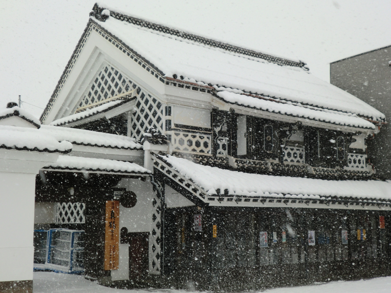 Tanaka Shuzoten Co.,Ltd