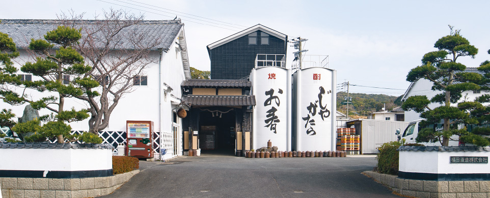 Fukudashuzo Co.,Ltd
