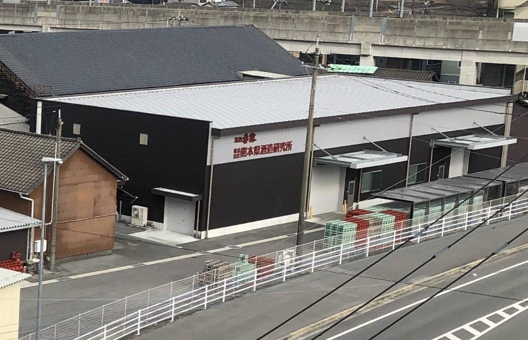 Aerial view of the brewery building
