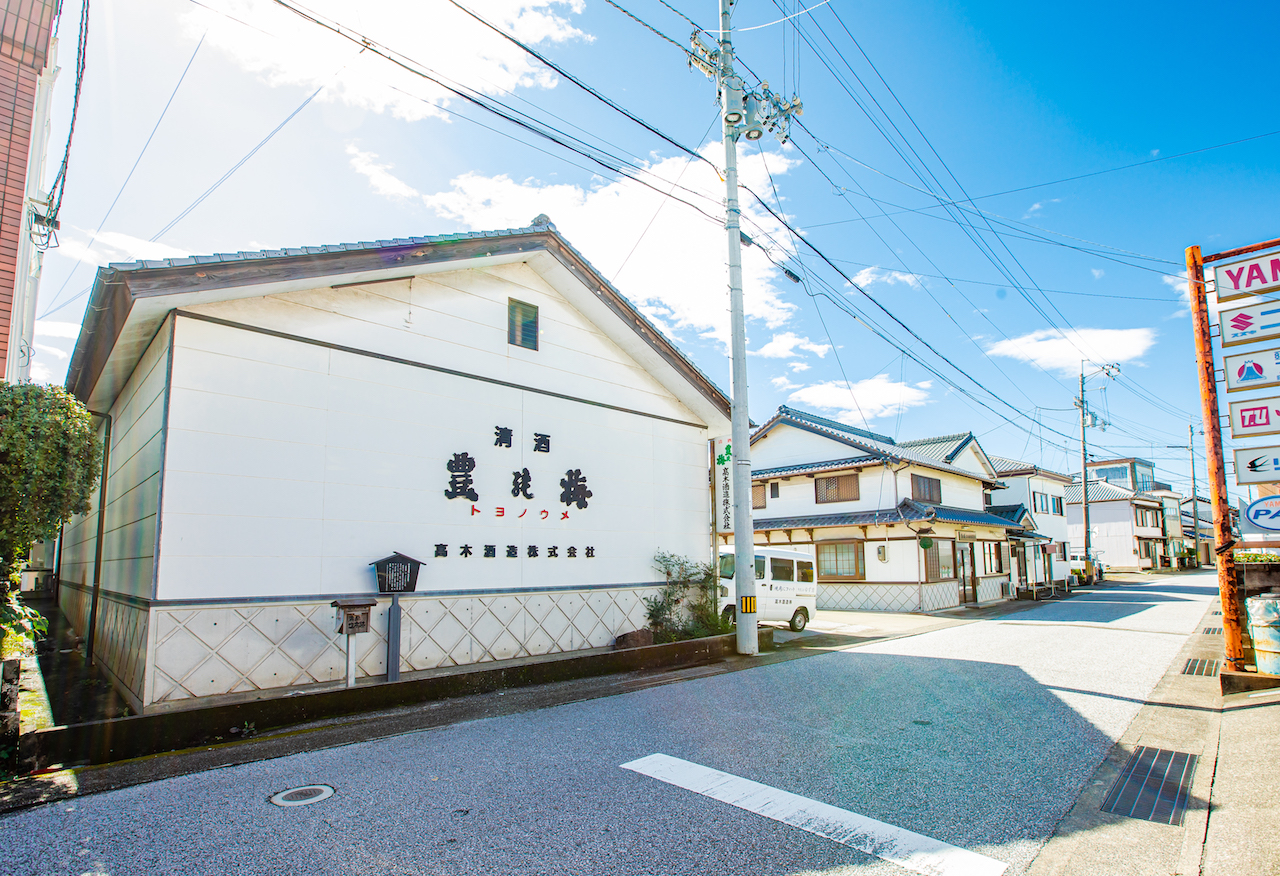 TAKAGI SHUZO Inc