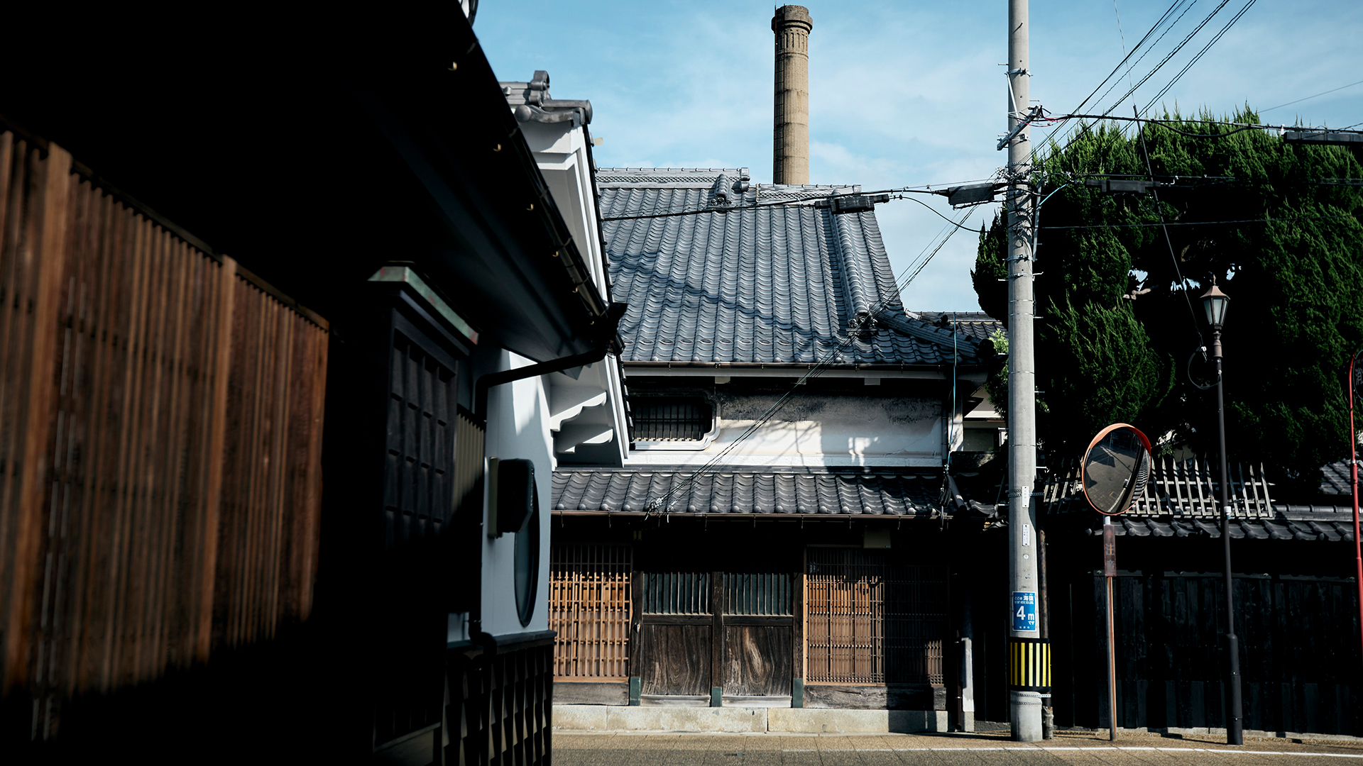 Toyomura Shuzo Co.,Ltd