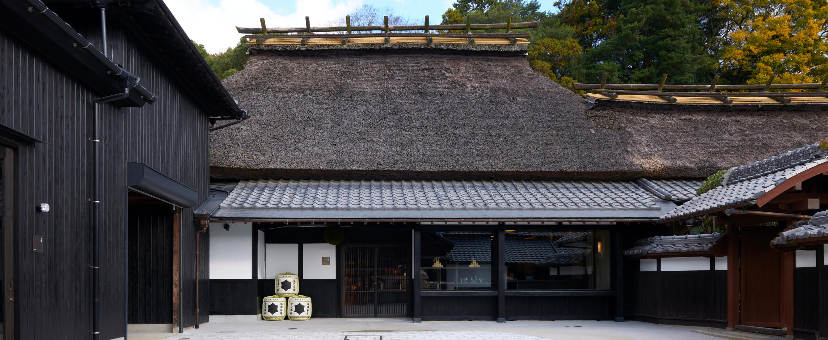 Izuhonten Co.