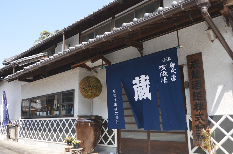 成龍酒造 株式会社