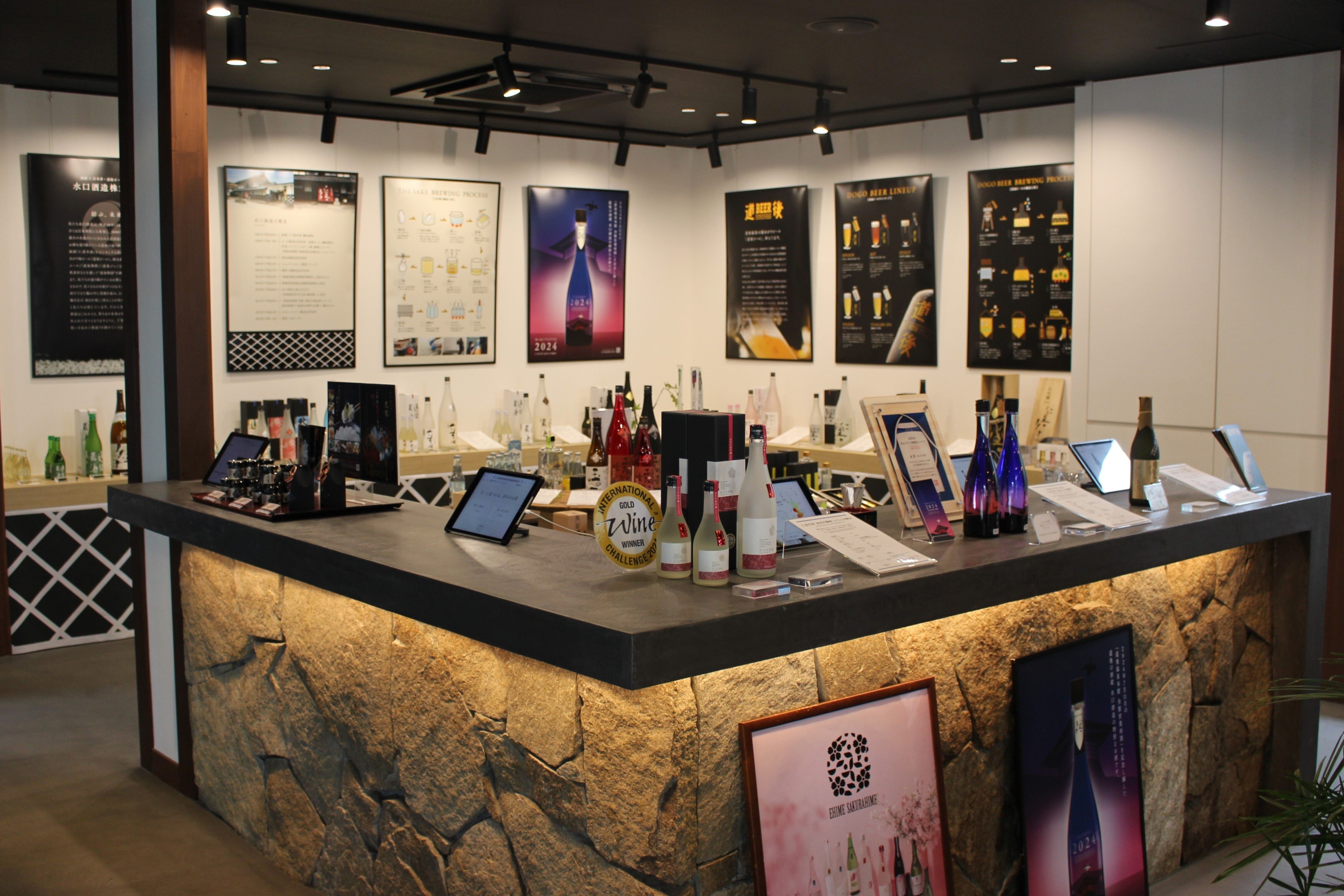Interior tasting and retail counter at the Dogo Ichie direct-sales shop.