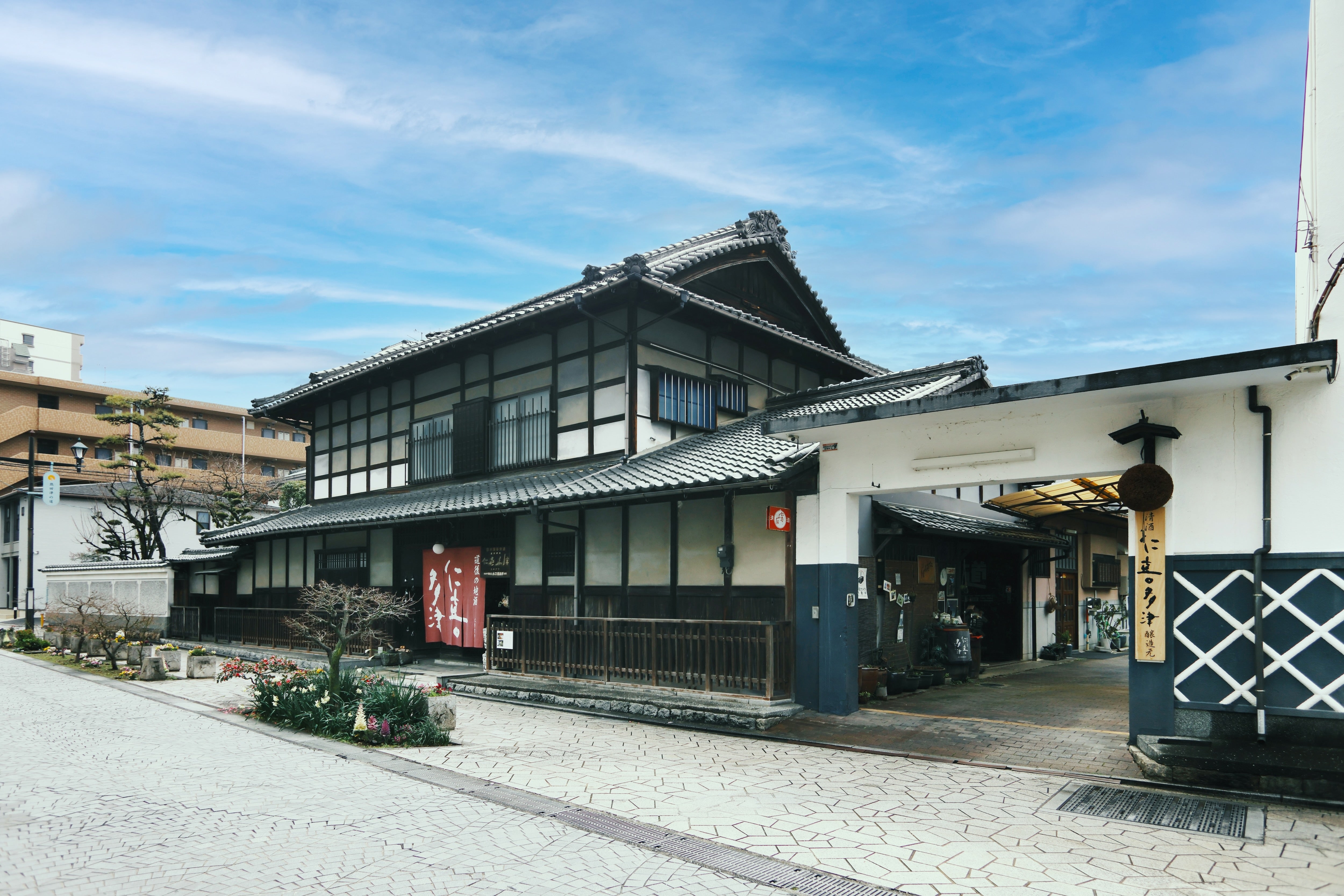 Minakuchi Shuzo corporation